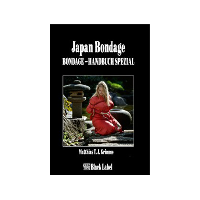 Japan Bondage-Handbuch