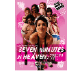Seven minutes in heaven